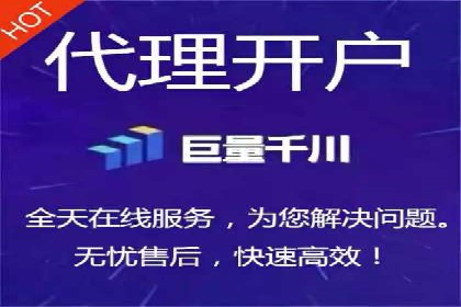 案例解析：SEM账户托管策略