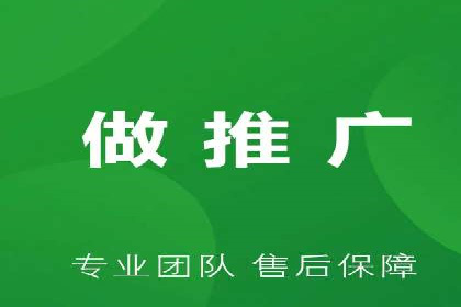 百度推广怎么做：成功案例分析与实战技巧